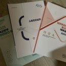 한국산업안전보건공단 직업건강의원 | [산업간호사의 공부] 한국직업건강간호학회 실무연수 창원LG공장 견학