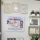 미용실 방문 후기 [미시헤어필 미용실]