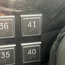 발도스커피송도SK뷰점 | 압도적인 높이의 커피숍! '스타벅스 광교sk뷰레이크41F점'! 41층에서 광교뷰를 즐기며 커피를 마시다!