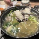 미성복어불고기 이미지