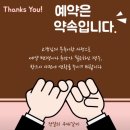 (주)이트락 이미지