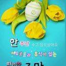 참을 인(忍)으로 사는 인생 이미지