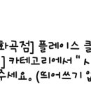 이림한의원 이미지