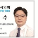 명곡동274 이미지