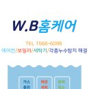 망월시스템에어컨