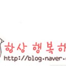 대선자동차공업사 이미지