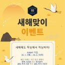 작심스터디카페 여수소호점 이미지