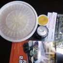 갈통삼금촌점 이미지