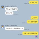 개청순한고양이 | 다 내가 잡초한 일