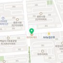 파리바게뜨 백일점