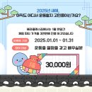 헤라클레스짐(Heracles GYM) 이미지