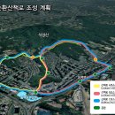 지구마을산책 이미지