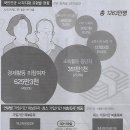 보니기획