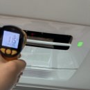 씨유 구평이편한1차점 | [사하구 구평동]구평 이편한세상 LG 시스템 에어컨 2대 케어 후기