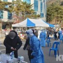 정선군화암면보건지소 이미지