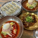황성가야밀면