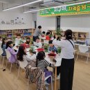 금산다락원청소년수련관 이미지