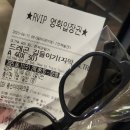 대산1차신설(관) 1 | 5월달 일을 내가 어 떻 게 기억하냐고