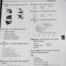 삼성장학학원 이미지