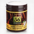 아재초콜릿 티스토리