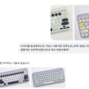 키스킨 | 로지텍 K380 키스킨 구매 후기