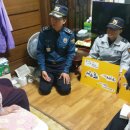 내동지구대 이미지