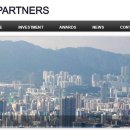 젠투 한국일보