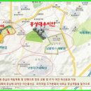 역재방죽지구 도시개발사업 이미지