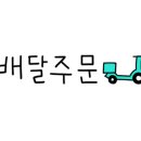 라쿵푸인하대
