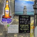 선영전기 이미지