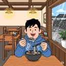 제주를맛보다