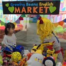 Hello everyone~♡ Growing Beans English Market Day🧸 이미지