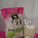 바우찹쌀농장 이미지