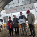 서곡리 경로당 네이버블로그