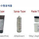 선린 머트리얼 이미지