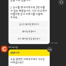 자매국수 이미지