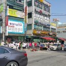 두별마트 이미지