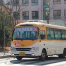 마을고시텔