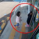 광영 파출소 이미지