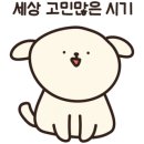 와플대학창원용호캠퍼스