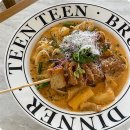 틴틴피자 이미지