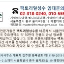 성수아이티1