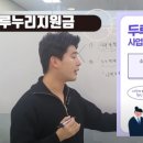 세무그룹절세연구소 이미지