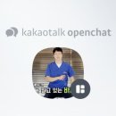 도수파워 네이버블로그