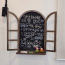 정코다리구미인동점 | [구미 인동(인의동)] 차별화된 특제 소스가 곁들여진...코다리찜, 해물찜 구미 인의동 맛집 "코다리찜마을"