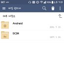깔끔하군