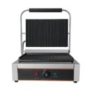 업사이클링공예 이미지