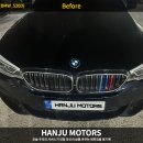 한주카써비스 이미지