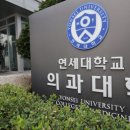 유수의과병원 이미지