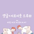 대흥약품 이미지